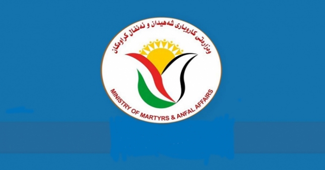  وه‌زاره‌تی شه‌هیدان: پێویسته‌ حكوومه‌تی عێراق قه‌ره‌بووی كه‌سوكاری شه‌هیدان بكاته‌وه‌ 